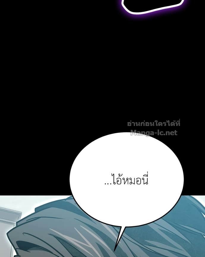 Doujin-Lc- อ่าน โดจิน มังฮวา เกาหลี ญี่ปุ่น จีน แปลไทย ฮีลเลอร์กำมะลอ ตอนที่ 1 2 3 4 5 6 7 8 9 10 11 12 13 14 ฟรี ไม่มีโฆษณา อ่าน โดจิน Manhwa เกาหลี ญี่ปุ่น จีน เรามีครบ คัดมาให้เน้นๆ โดจิน 18+ รับประกันความฟินโดย Doujin Lc