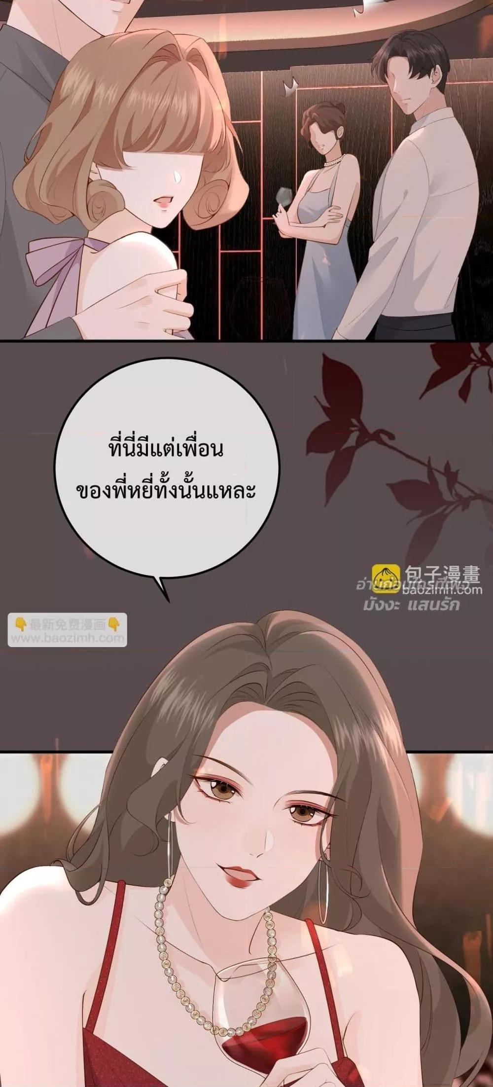 Manga-lc-com อ่านมังงะ อ่านการ์ตูน ออนไลน์ ฟรี 100DaysofMar ตอนที่ 1 2 3 4 5 6 7 8 9 10 11 12 13 14 ฟรี ไม่มีโฆษณา Manga-lc - อ่าน มังงะ อ่าน การ์ตูน ออนไลน์ อ่านมังงะ ฟรี