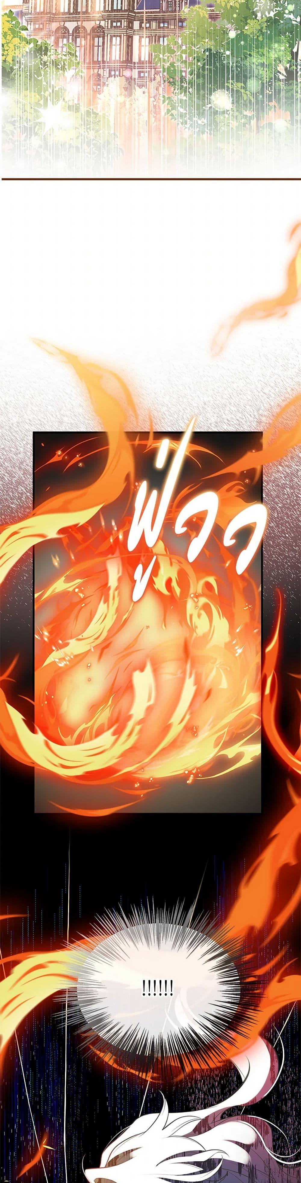 Manga-lc-com อ่านมังงะ อ่านการ์ตูน ออนไลน์ ฟรี My Sister Picked up the Male Lead ตอนที่ 1 2 3 4 5 6 7 8 9 10 11 12 13 14 ฟรี ไม่มีโฆษณา Manga-lc - อ่าน มังงะ อ่าน การ์ตูน ออนไลน์ อ่านมังงะ ฟรี