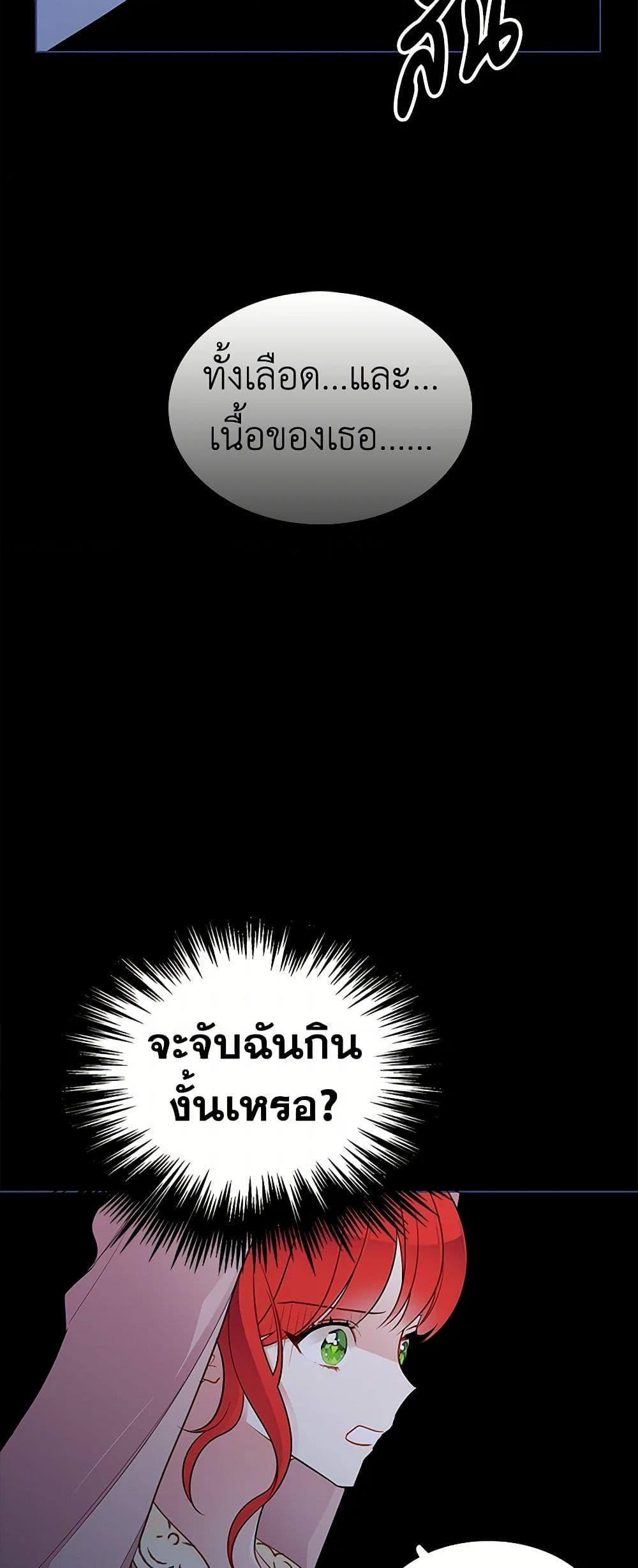 Manga-lc-com อ่านมังงะ อ่านการ์ตูน ออนไลน์ ฟรี The Detective Of Muiella ตอนที่ 1 2 3 4 5 6 7 8 9 10 11 12 13 14 ฟรี ไม่มีโฆษณา Manga-lc - อ่าน มังงะ อ่าน การ์ตูน ออนไลน์ อ่านมังงะ ฟรี