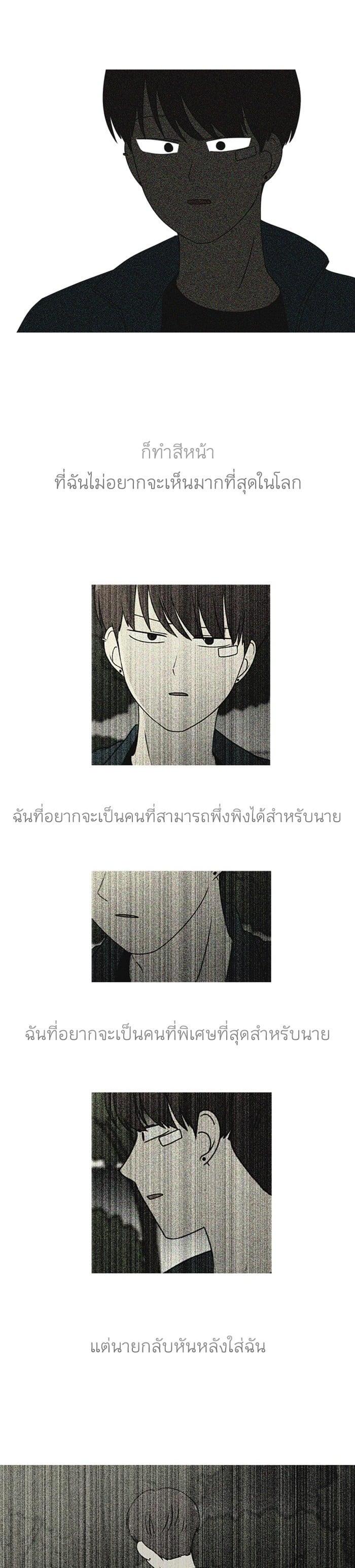 Manga-lc-com อ่านมังงะ อ่านการ์ตูน ออนไลน์ ฟรี Love Revolution รักนี้ต้องปฏิวัติ ตอนที่ 1 2 3 4 5 6 7 8 9 10 11 12 13 14 ฟรี ไม่มีโฆษณา Manga-lc - อ่าน มังงะ อ่าน การ์ตูน ออนไลน์ อ่านมังงะ ฟรี