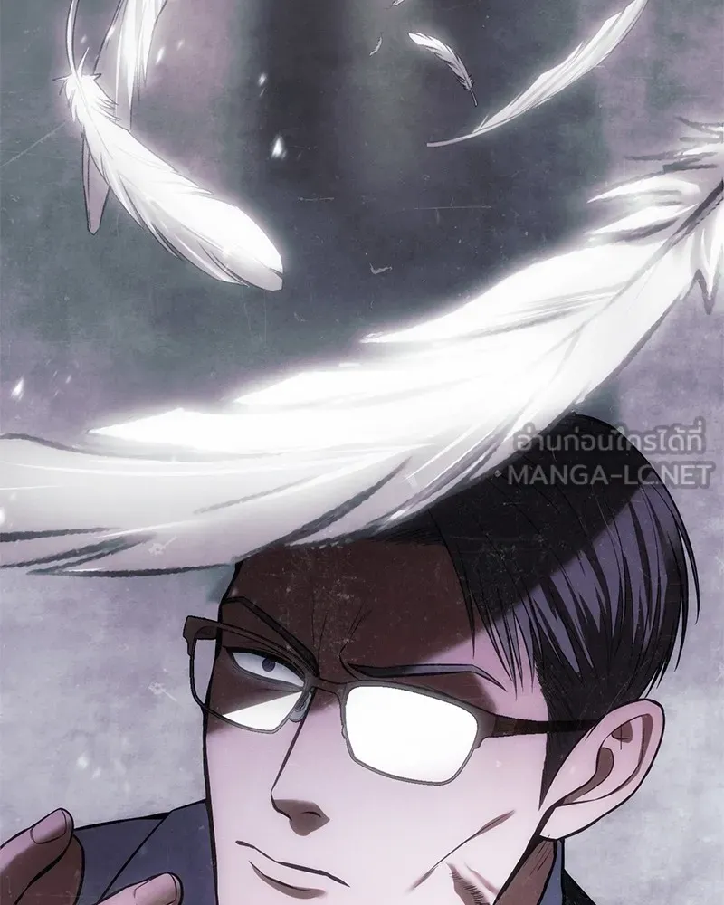 แบคXX ตอนที่ 70 รูปที่ 9