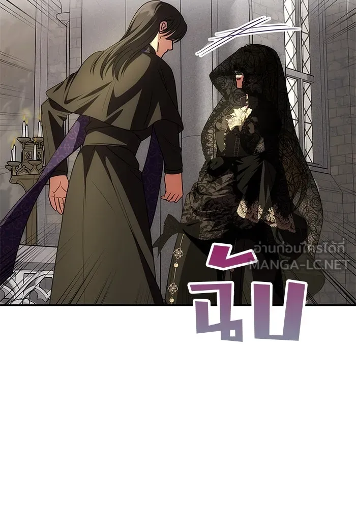เกมรักจับสามี ตอนที่ 22 รูปที่ 108