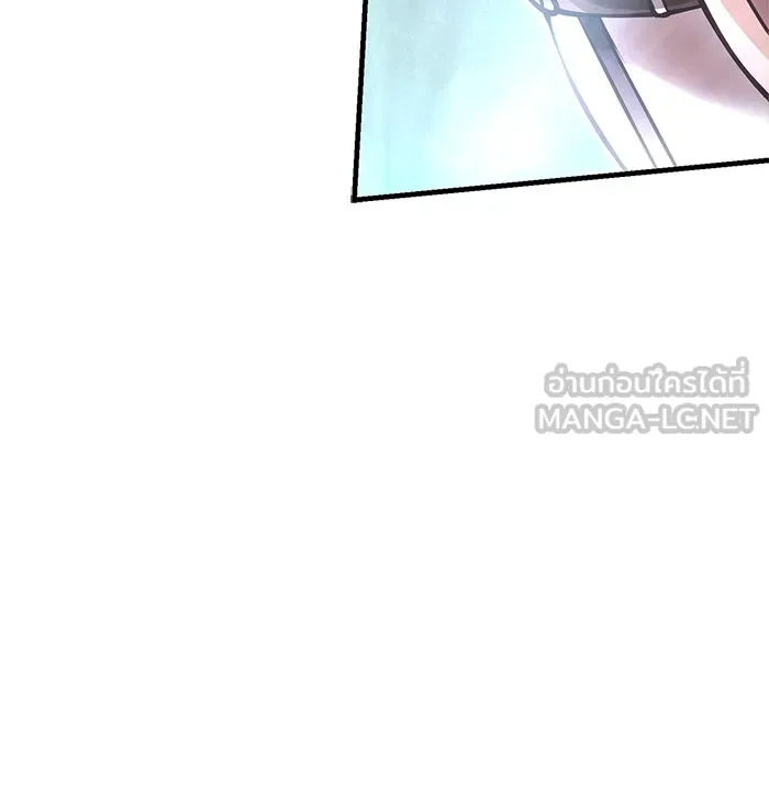 เอาชีวิตรอดในเกมฉบับคนเถื่อน ตอนที่ 114 เบิร์นนิง รูปที่ 186