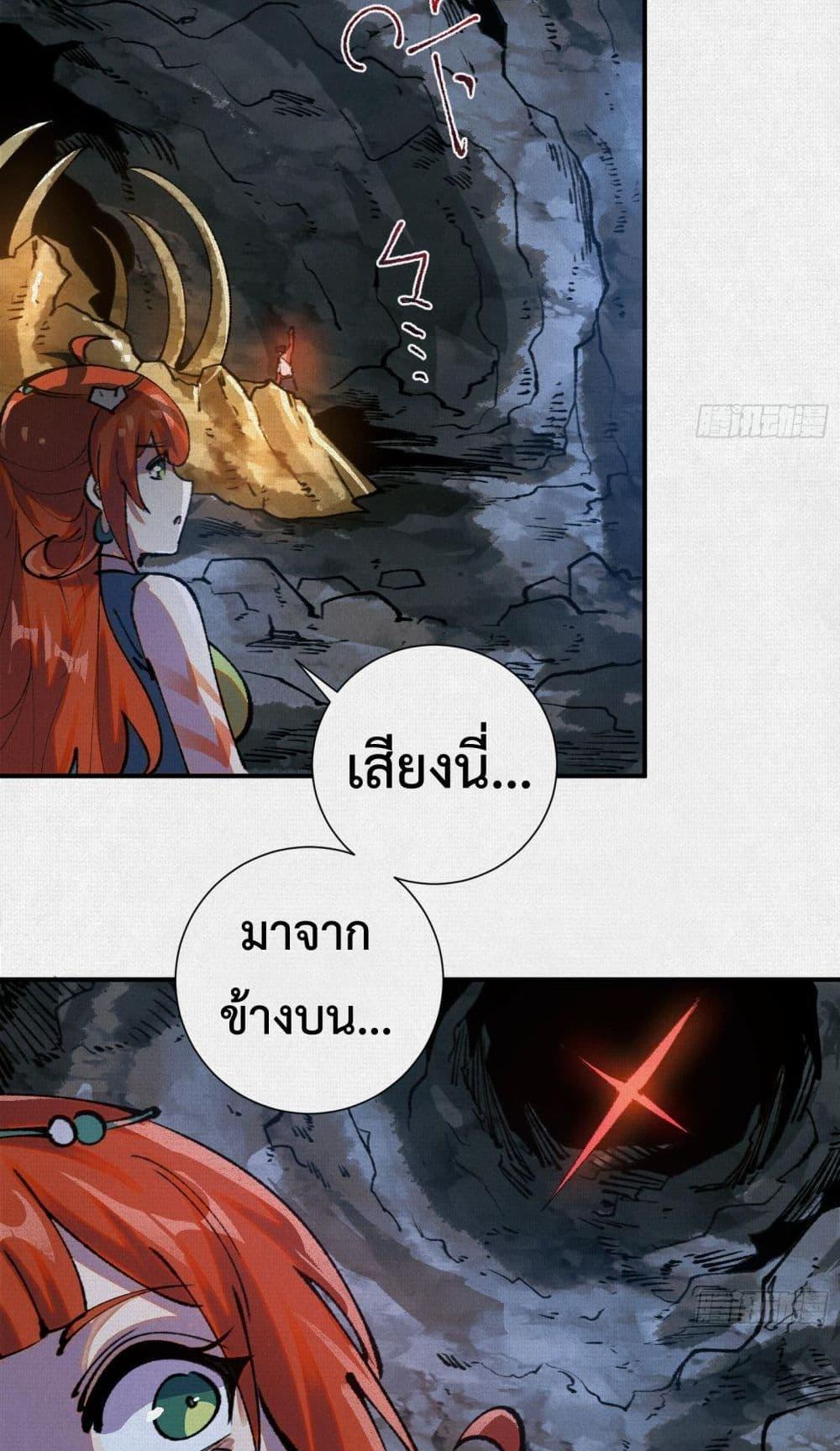 Manga-lc-com อ่านมังงะ อ่านการ์ตูน ออนไลน์ ฟรี Soul of Chi You ตอนที่ 1 2 3 4 5 6 7 8 9 10 11 12 13 14 ฟรี ไม่มีโฆษณา Manga-lc - อ่าน มังงะ อ่าน การ์ตูน ออนไลน์ อ่านมังงะ ฟรี