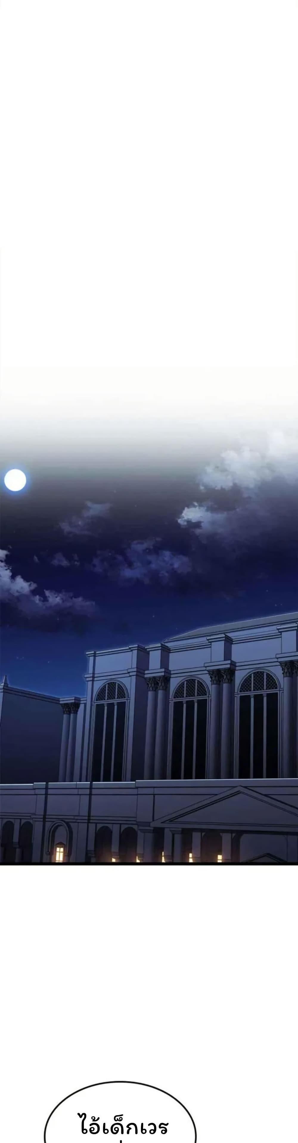 Manga-lc-com อ่านมังงะ อ่านการ์ตูน ออนไลน์ ฟรี Boxer Kali ตอนที่ 1 2 3 4 5 6 7 8 9 10 11 12 13 14 ฟรี ไม่มีโฆษณา Manga-lc - อ่าน มังงะ อ่าน การ์ตูน ออนไลน์ อ่านมังงะ ฟรี