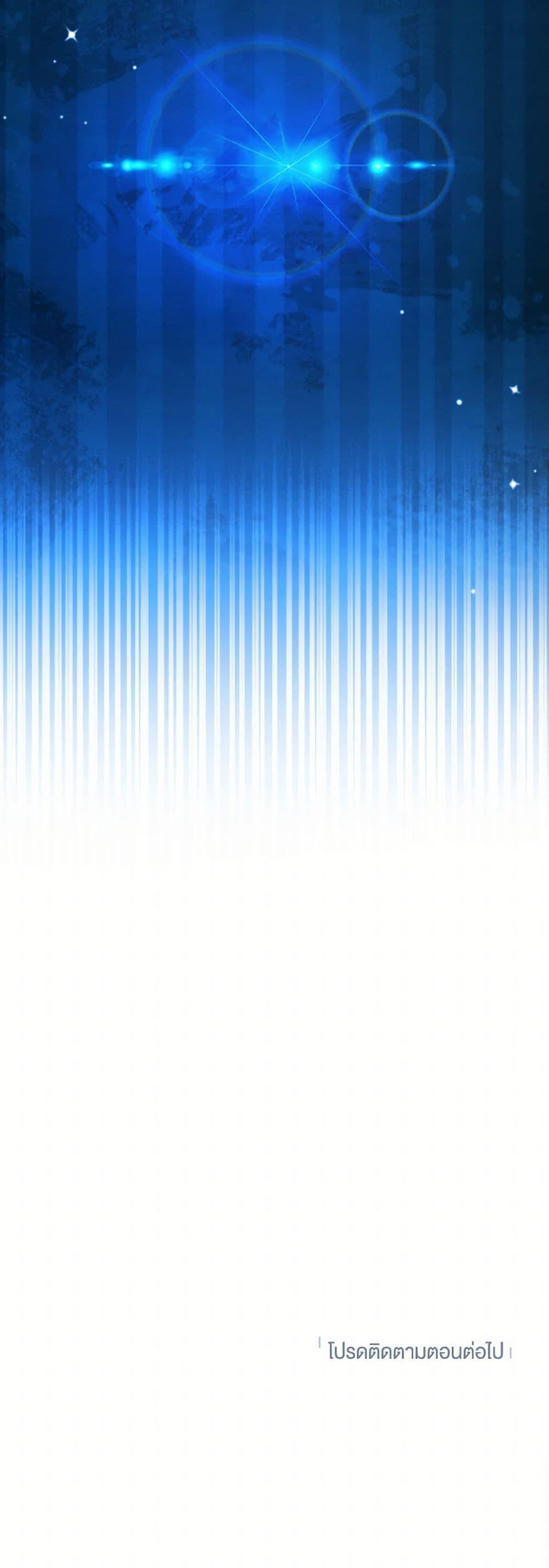 Manga-lc-com อ่านมังงะ อ่านการ์ตูน ออนไลน์ ฟรี The Goal Is to Be Self-Made ตอนที่ 1 2 3 4 5 6 7 8 9 10 11 12 13 14 ฟรี ไม่มีโฆษณา Manga-lc - อ่าน มังงะ อ่าน การ์ตูน ออนไลน์ อ่านมังงะ ฟรี