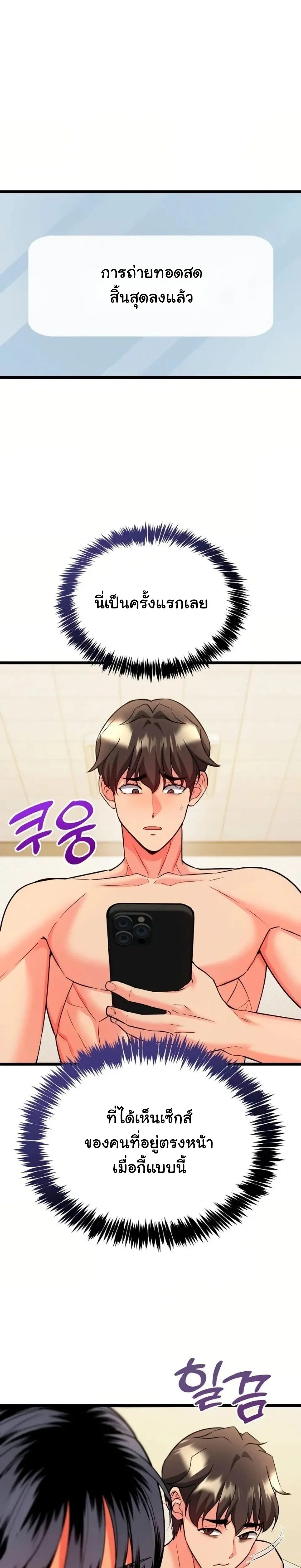 Doujin-Lc- อ่าน โดจิน มังฮวา เกาหลี ญี่ปุ่น จีน แปลไทย A Billion Dollar Girlfriend บททดสอบรัก เกมพันล้าน ตอนที่ 1 2 3 4 5 6 7 8 9 10 11 12 13 14 ฟรี ไม่มีโฆษณา อ่าน โดจิน Manhwa เกาหลี ญี่ปุ่น จีน เรามีครบ คัดมาให้เน้นๆ โดจิน 18+ รับประกันความฟินโดย  Doujin Lc
