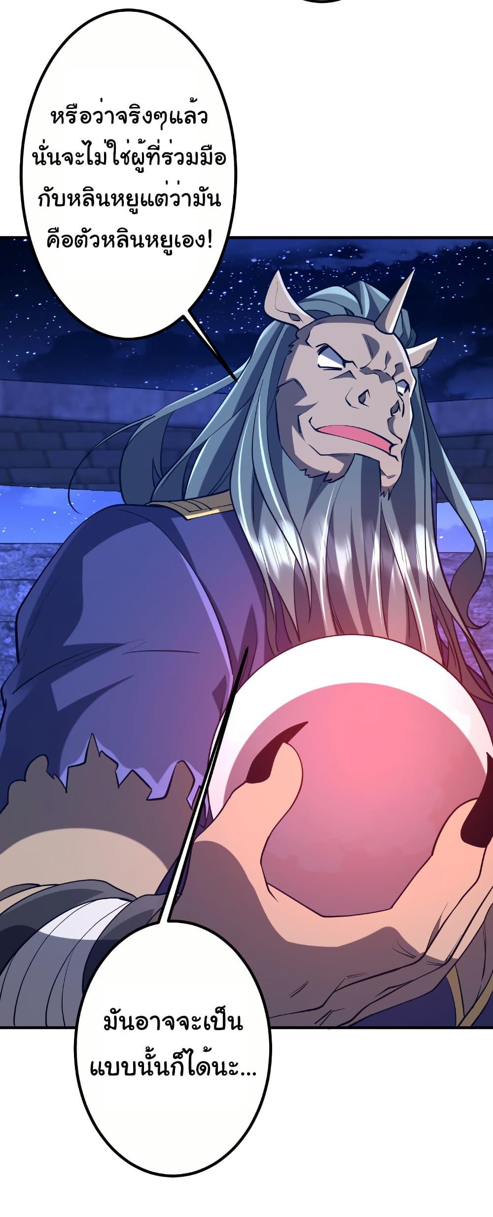 Manga-lc-com อ่านมังงะ อ่านการ์ตูน ออนไลน์ ฟรี Start with Trillions of Coins ตอนที่ 1 2 3 4 5 6 7 8 9 10 11 12 13 14 ฟรี ไม่มีโฆษณา Manga-lc - อ่าน มังงะ อ่าน การ์ตูน ออนไลน์ อ่านมังงะ ฟรี