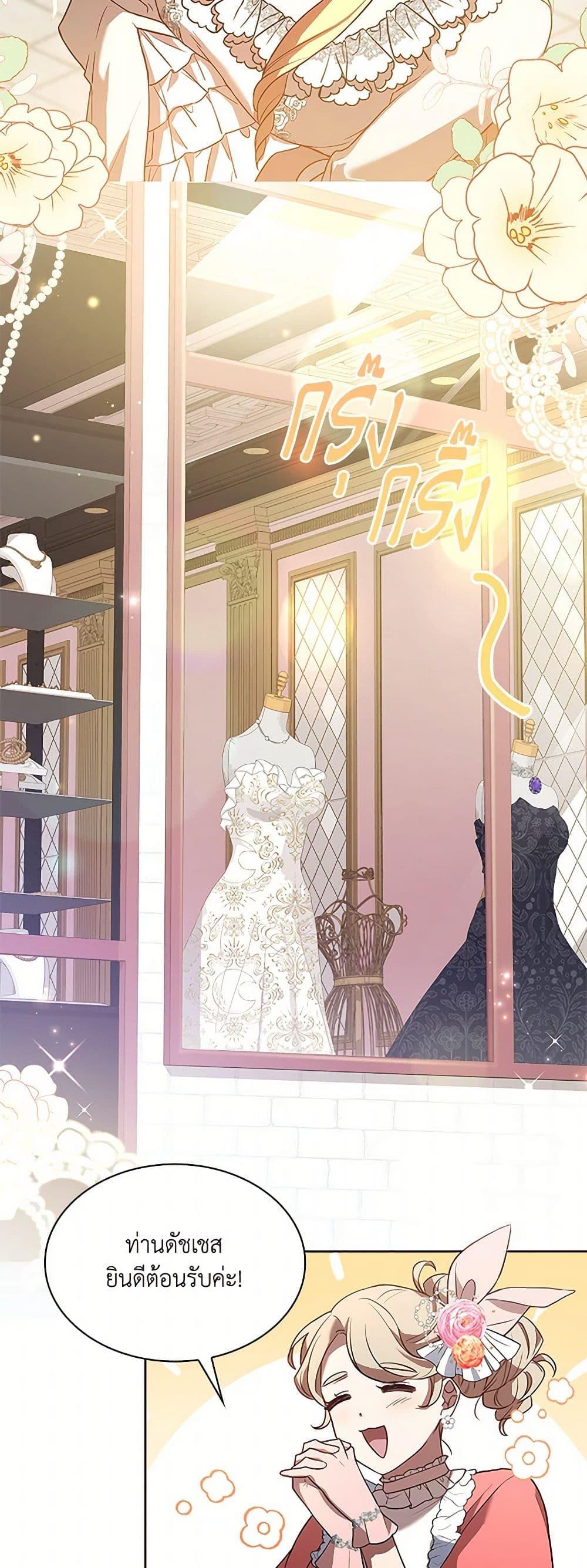 Manga-lc-com อ่านมังงะ อ่านการ์ตูน ออนไลน์ ฟรี Happy Sea World ตอนที่ 1 2 3 4 5 6 7 8 9 10 11 12 13 14 ฟรี ไม่มีโฆษณา Manga-lc - อ่าน มังงะ อ่าน การ์ตูน ออนไลน์ อ่านมังงะ ฟรี