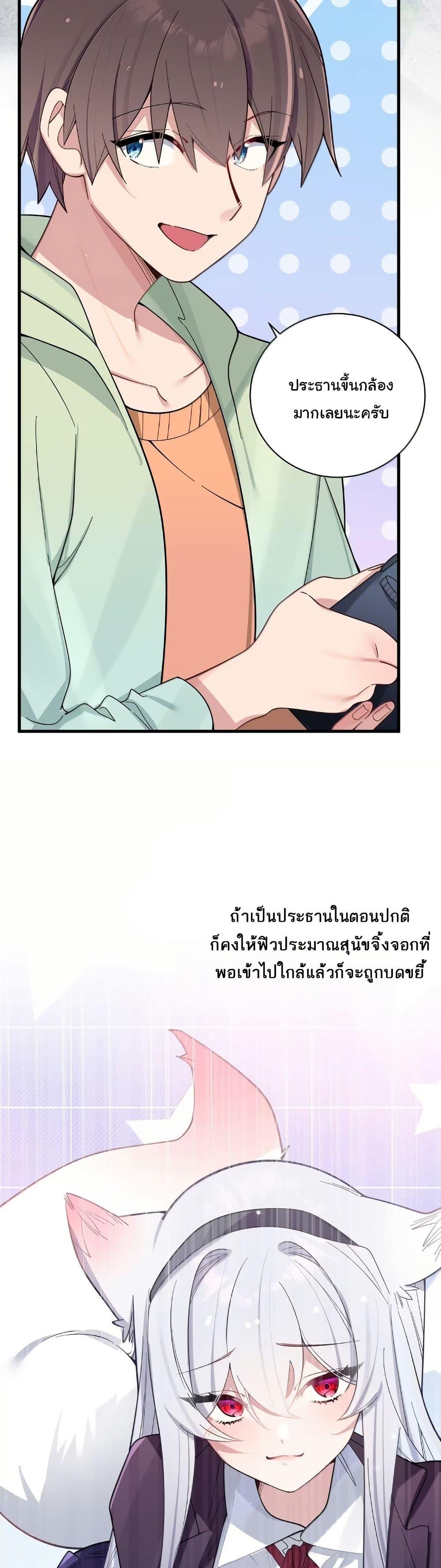 Manga-lc-com อ่านมังงะ อ่านการ์ตูน ออนไลน์ ฟรี Fake Girlfriend My Fault ตอนที่ 1 2 3 4 5 6 7 8 9 10 11 12 13 14 ฟรี ไม่มีโฆษณา Manga-lc - อ่าน มังงะ อ่าน การ์ตูน ออนไลน์ อ่านมังงะ ฟรี