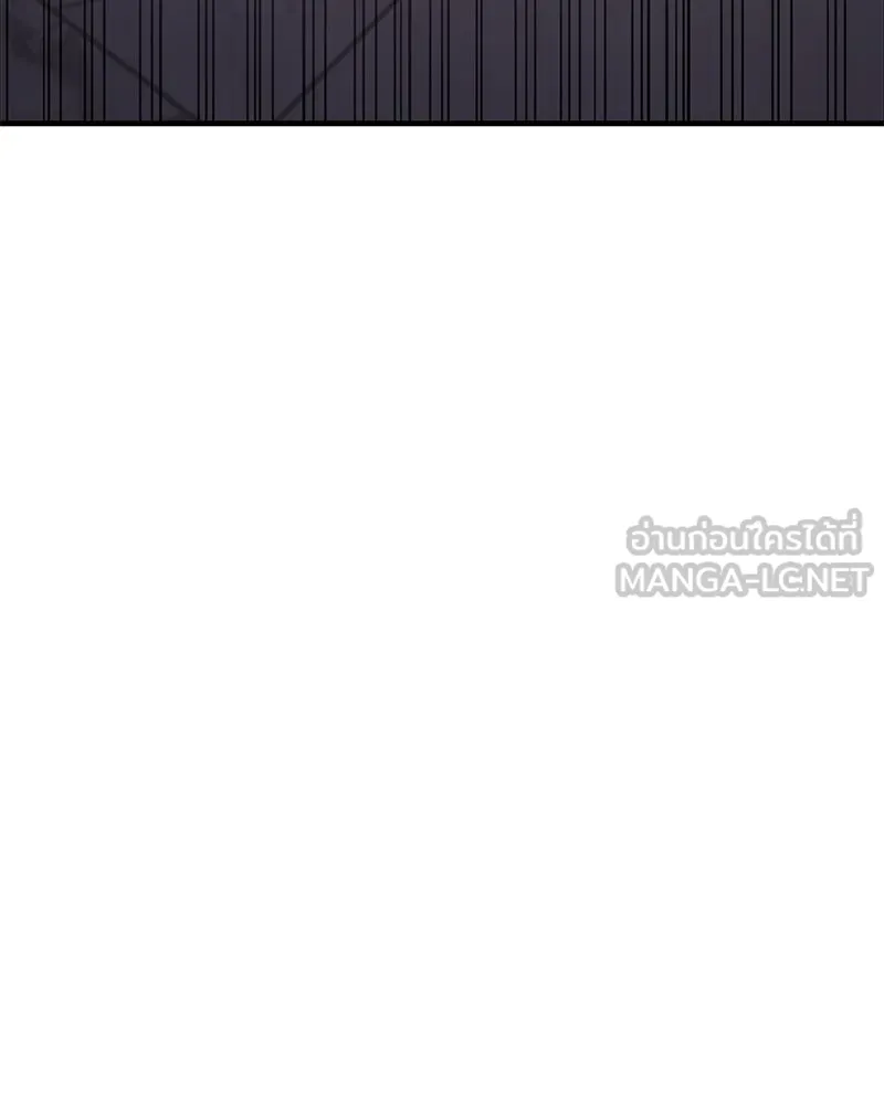 สามีที่ไม่ได้ขอ ตอนที่ 52 รูปที่ 72