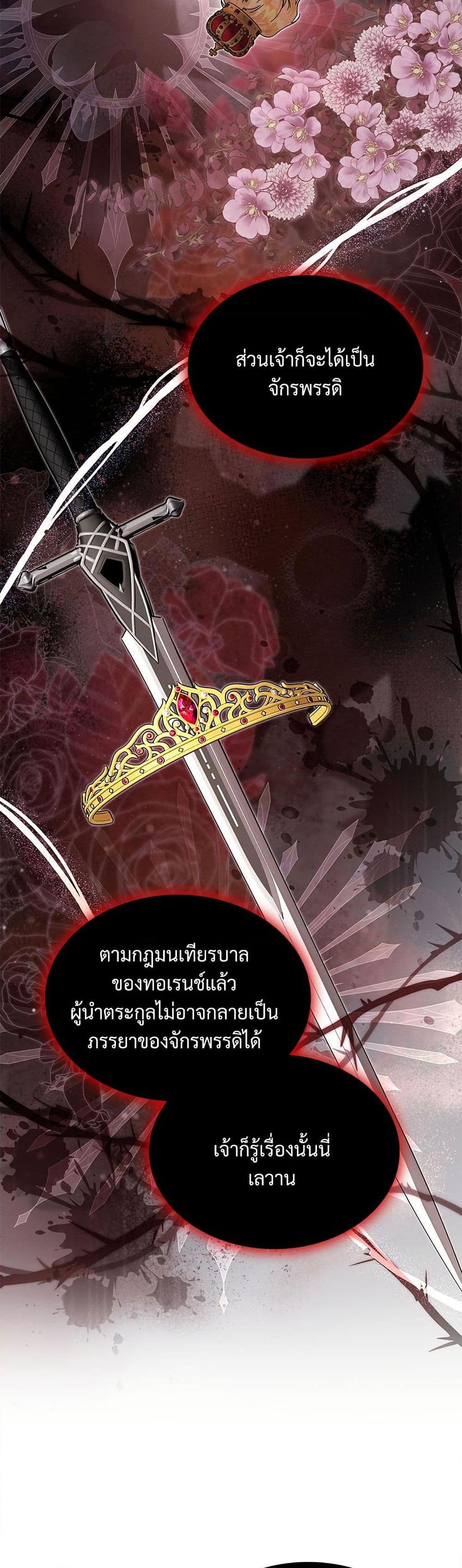 Manga-lc-com อ่านมังงะ อ่านการ์ตูน ออนไลน์ ฟรี The Return of the Ex-Wife ตอนที่ 1 2 3 4 5 6 7 8 9 10 11 12 13 14 ฟรี ไม่มีโฆษณา Manga-lc - อ่าน มังงะ อ่าน การ์ตูน ออนไลน์ อ่านมังงะ ฟรี