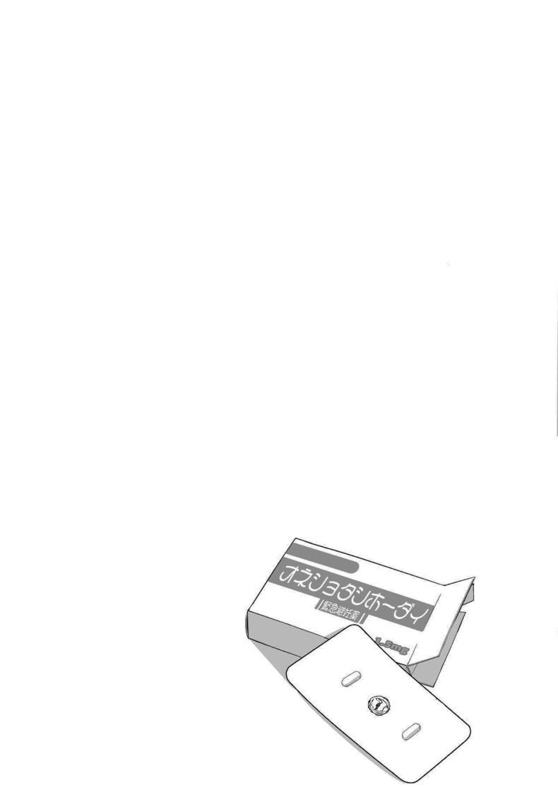 Doujin-Lc- อ่าน โดจิน มังฮวา เกาหลี ญี่ปุ่น จีน แปลไทย ครอบครัวของผมไม่เหมือนใคร [Jajujo (Jovejun.)] Boku to Gasatsu na Onee no Seiyoku Shori Seikatsu Me and My Tactless Older Sister's Sexual Gratification Life ตอนที่ 1 2 3 4 5 6 7 8 9 10 11 12 13 14 ฟรี ไม่มีโฆษณา อ่าน โดจิน Manhwa เกาหลี ญี่ปุ่น จีน เรามีครบ คัดมาให้เน้นๆ โดจิน 18+ รับประกันความฟินโดย  Doujin Lc