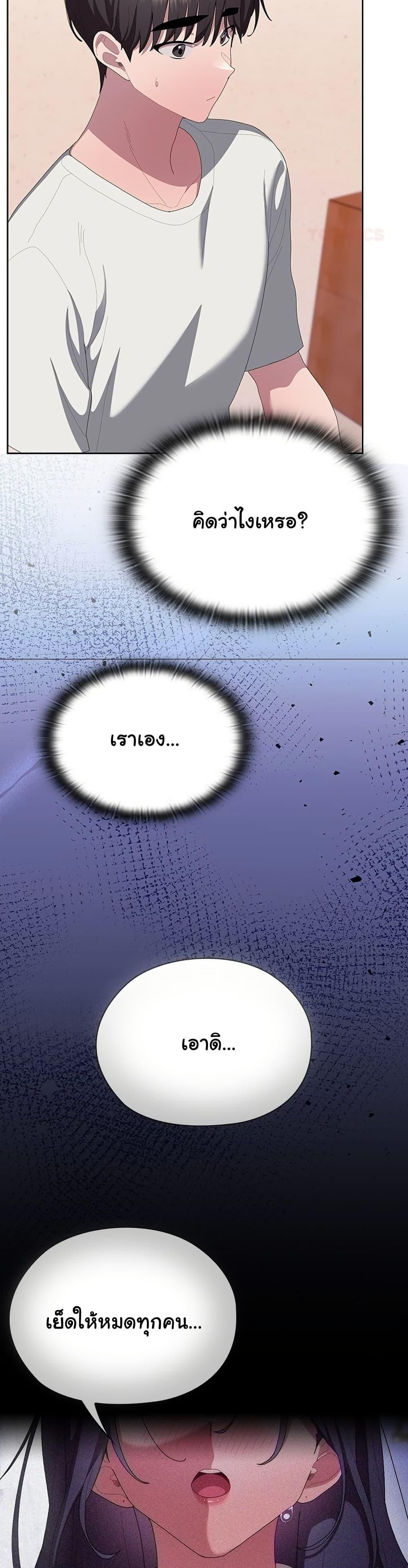 Doujin-Lc- อ่าน โดจิน มังฮวา เกาหลี ญี่ปุ่น จีน แปลไทย Office Shitbag Alert ตอนที่ 1 2 3 4 5 6 7 8 9 10 11 12 13 14 ฟรี ไม่มีโฆษณา อ่าน โดจิน Manhwa เกาหลี ญี่ปุ่น จีน เรามีครบ คัดมาให้เน้นๆ โดจิน 18+ รับประกันความฟินโดย  Doujin Lc