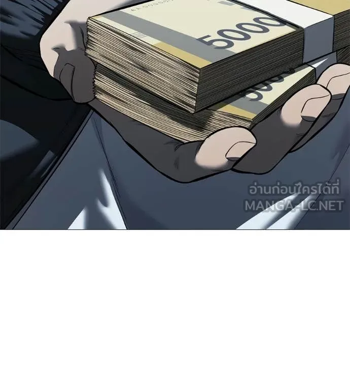 มัจจุราชชุดแดง ตอนที่ 15 รูปที่ 34