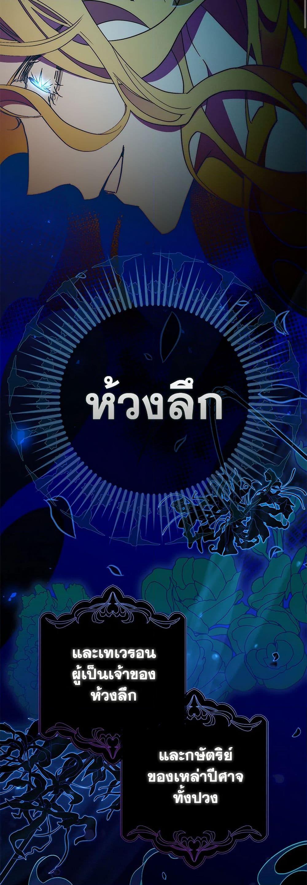 Manga-lc-com อ่านมังงะ อ่านการ์ตูน ออนไลน์ ฟรี I’m Dead, But the Hero Went Crazy ตอนที่ 1 2 3 4 5 6 7 8 9 10 11 12 13 14 ฟรี ไม่มีโฆษณา Manga-lc - อ่าน มังงะ อ่าน การ์ตูน ออนไลน์ อ่านมังงะ ฟรี