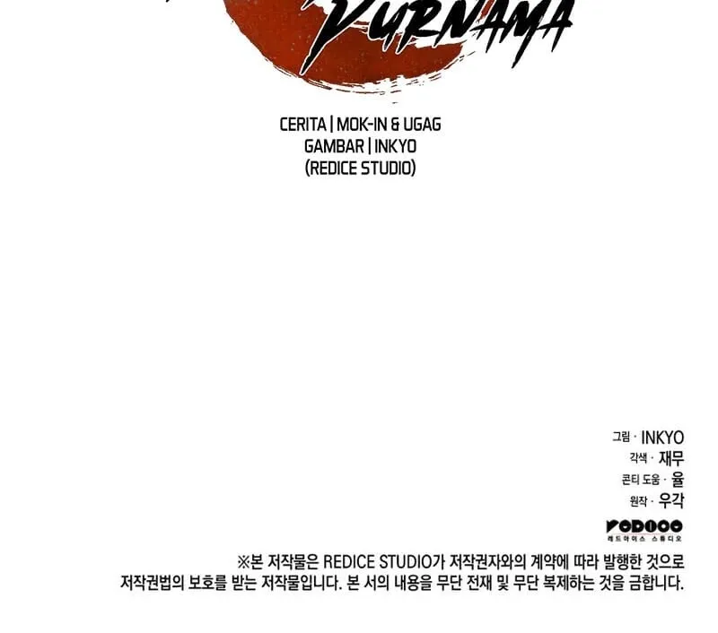 Reaper of the Drifting Moon ตอนที่ ตอนที่ 110 รูปที่ 93