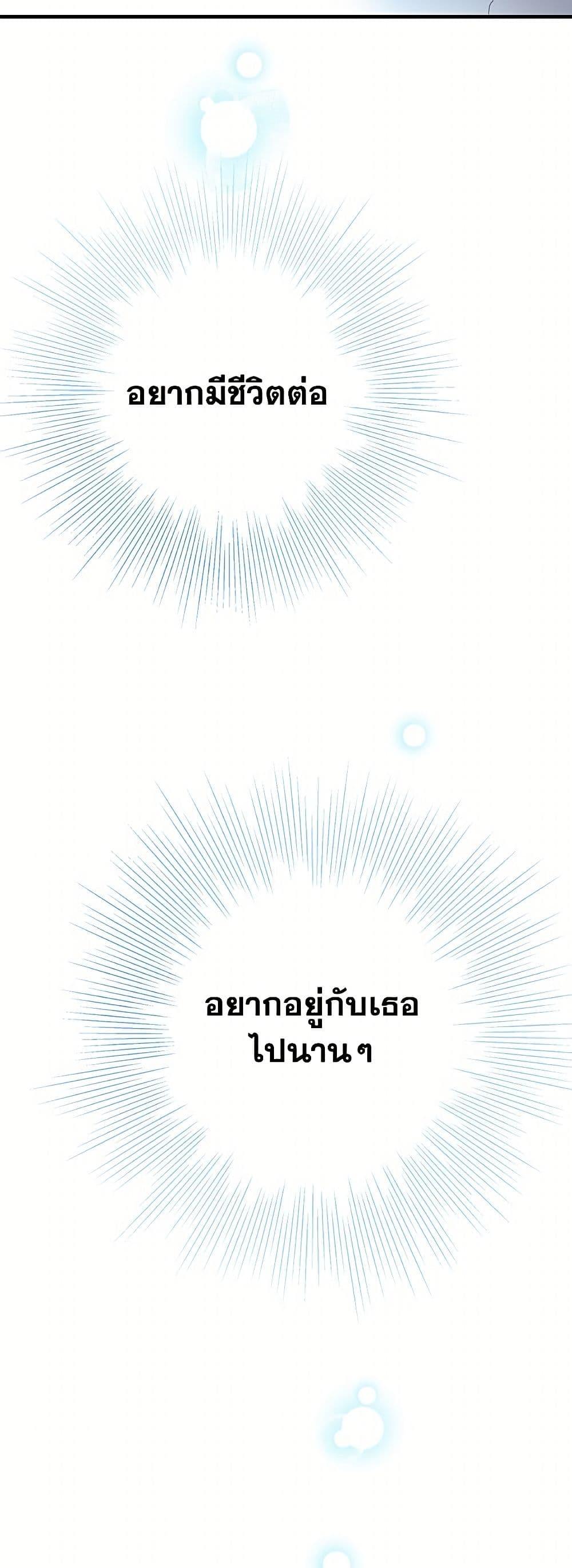Manga-lc-com อ่านมังงะ อ่านการ์ตูน ออนไลน์ ฟรี The Strongest Characters in the World are Obsessed With Me ตอนที่ 1 2 3 4 5 6 7 8 9 10 11 12 13 14 ฟรี ไม่มีโฆษณา Manga-lc - อ่าน มังงะ อ่าน การ์ตูน ออนไลน์ อ่านมังงะ ฟรี