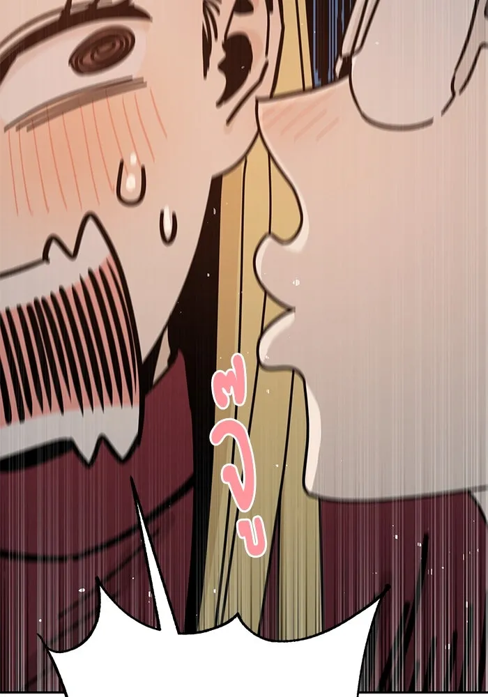 โชคชะตานำพารัก ตอนที่ 35 รุกฆาต รูปที่ 53