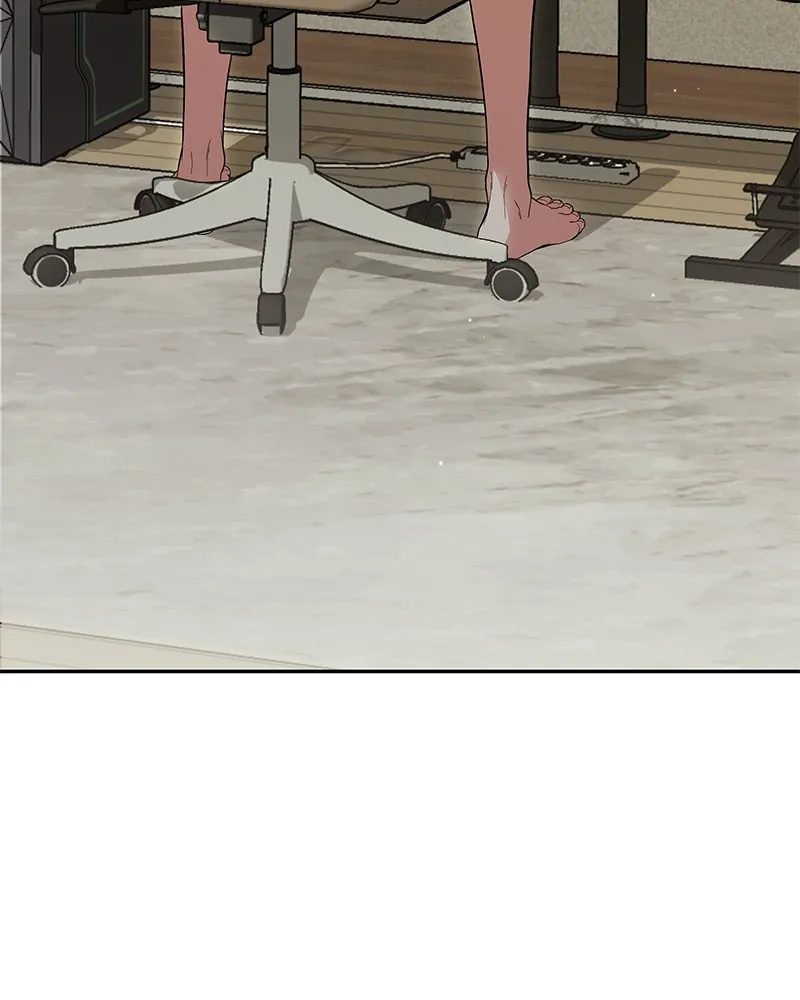 โทษที พื้นที่นี้ห้ามออก ตอนที่ 1 รูปที่ 202