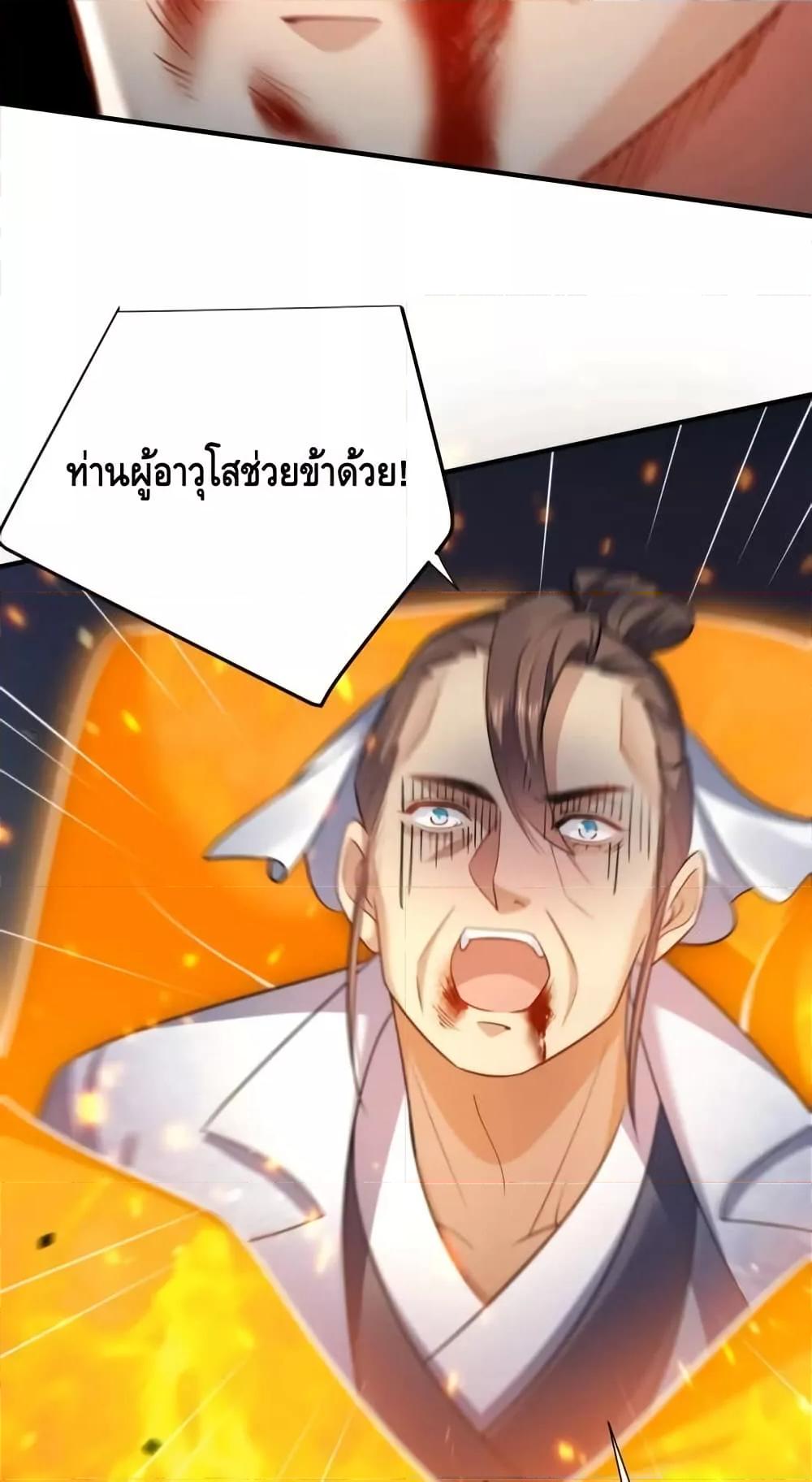 Manga-lc-com อ่านมังงะ อ่านการ์ตูน ออนไลน์ ฟรี AmIInvincible ตอนที่ 1 2 3 4 5 6 7 8 9 10 11 12 13 14 ฟรี ไม่มีโฆษณา Manga-lc - อ่าน มังงะ อ่าน การ์ตูน ออนไลน์ อ่านมังงะ ฟรี