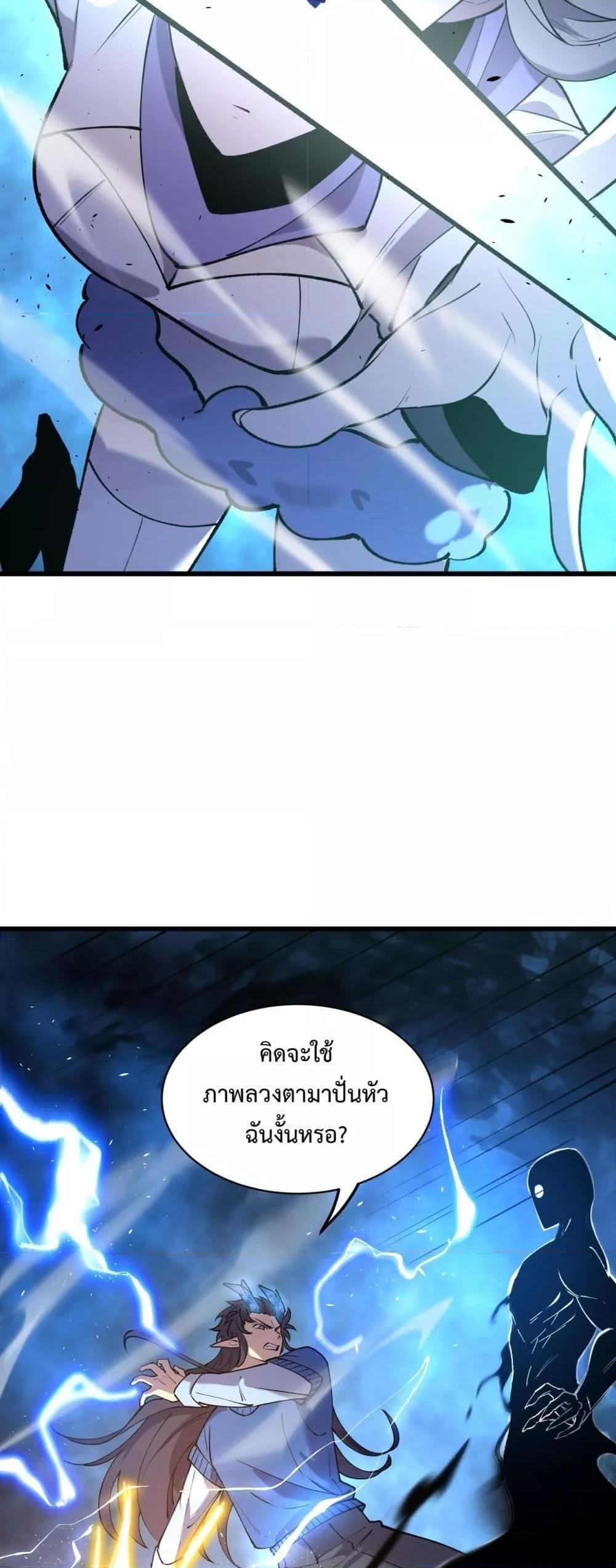 Manga-lc-com อ่านมังงะ อ่านการ์ตูน ออนไลน์ ฟรี SSSlevelSaint ตอนที่ 1 2 3 4 5 6 7 8 9 10 11 12 13 14 ฟรี ไม่มีโฆษณา Manga-lc - อ่าน มังงะ อ่าน การ์ตูน ออนไลน์ อ่านมังงะ ฟรี