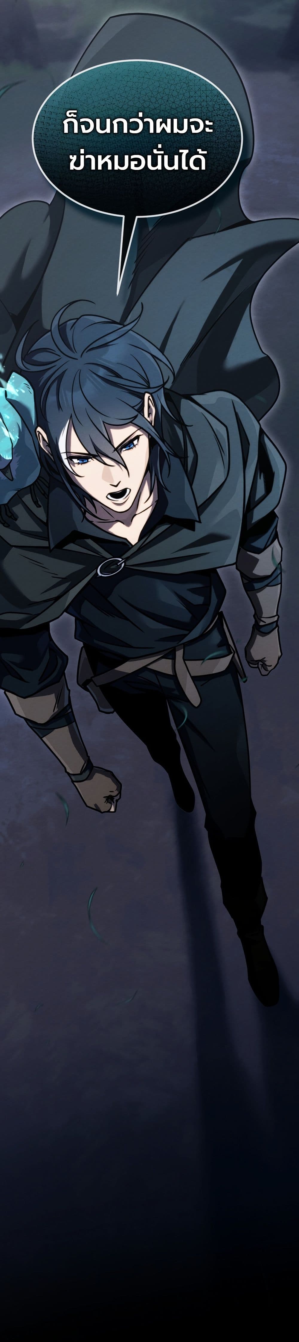 Manga-lc-com อ่านมังงะ อ่านการ์ตูน ออนไลน์ ฟรี The Wind Mage ตอนที่ 1 2 3 4 5 6 7 8 9 10 11 12 13 14 ฟรี ไม่มีโฆษณา Manga-lc - อ่าน มังงะ อ่าน การ์ตูน ออนไลน์ อ่านมังงะ ฟรี