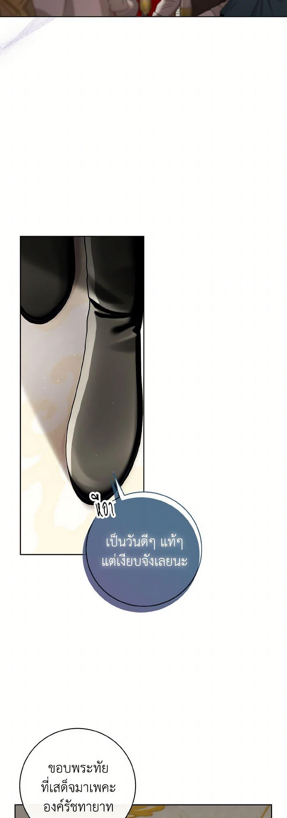 Manga-lc-com อ่านมังงะ อ่านการ์ตูน ออนไลน์ ฟรี I Will Remove Them From My Life ตอนที่ 1 2 3 4 5 6 7 8 9 10 11 12 13 14 ฟรี ไม่มีโฆษณา Manga-lc - อ่าน มังงะ อ่าน การ์ตูน ออนไลน์ อ่านมังงะ ฟรี