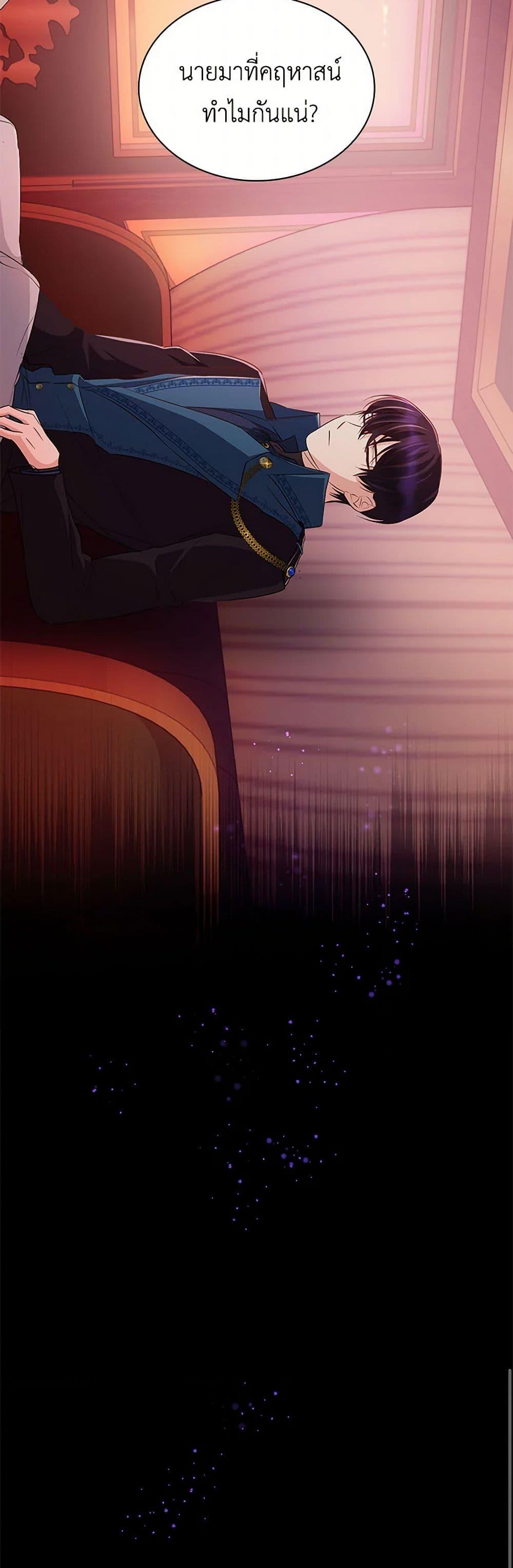 Manga-lc-com อ่านมังงะ อ่านการ์ตูน ออนไลน์ ฟรี Villains Behind the Curtains ตอนที่ 1 2 3 4 5 6 7 8 9 10 11 12 13 14 ฟรี ไม่มีโฆษณา Manga-lc - อ่าน มังงะ อ่าน การ์ตูน ออนไลน์ อ่านมังงะ ฟรี