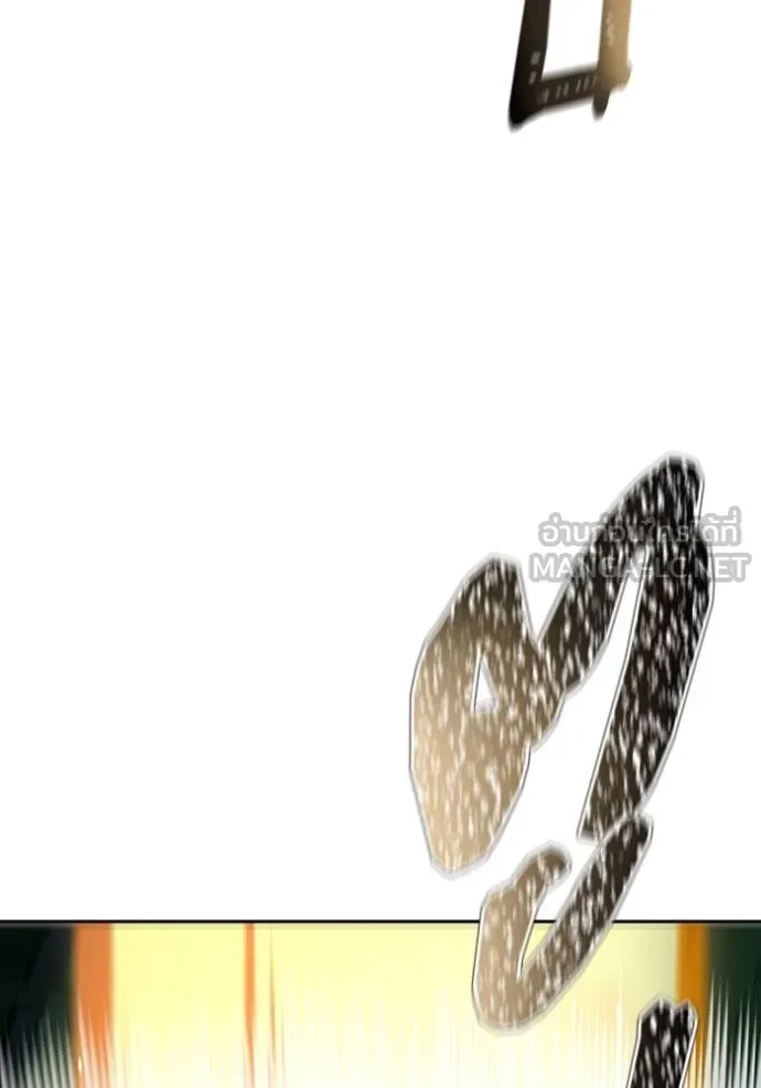 ทาวเวอร์ออฟก๊อด หอคอ ตอนที่ 649 รูปที่ 96