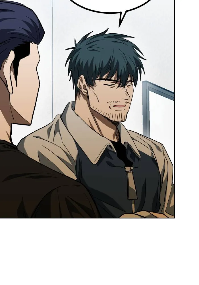 ราชาแห่งอ็อกทากอน ตอนที่ 58 รูปที่ 46