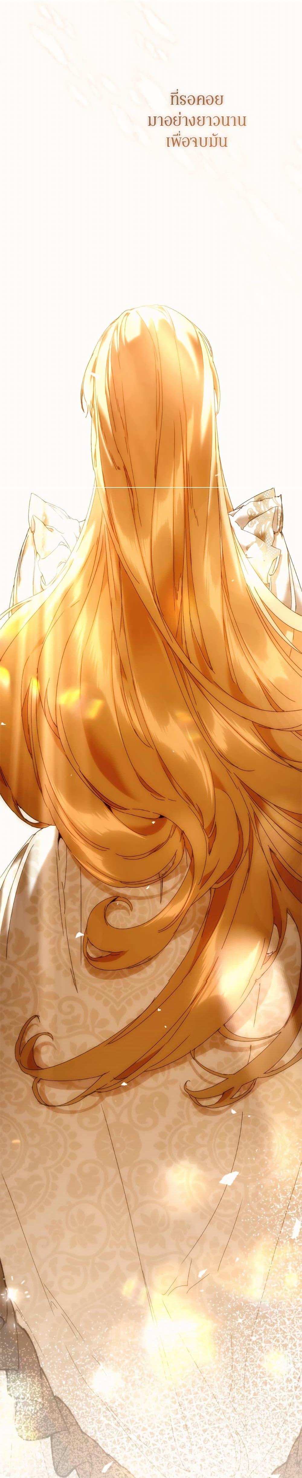 Manga-lc-com อ่านมังงะ อ่านการ์ตูน ออนไลน์ ฟรี I’m the Villainous Male Lead’s Terminally-Ill Aunt ตอนที่ 1 2 3 4 5 6 7 8 9 10 11 12 13 14 ฟรี ไม่มีโฆษณา Manga-lc - อ่าน มังงะ อ่าน การ์ตูน ออนไลน์ อ่านมังงะ ฟรี