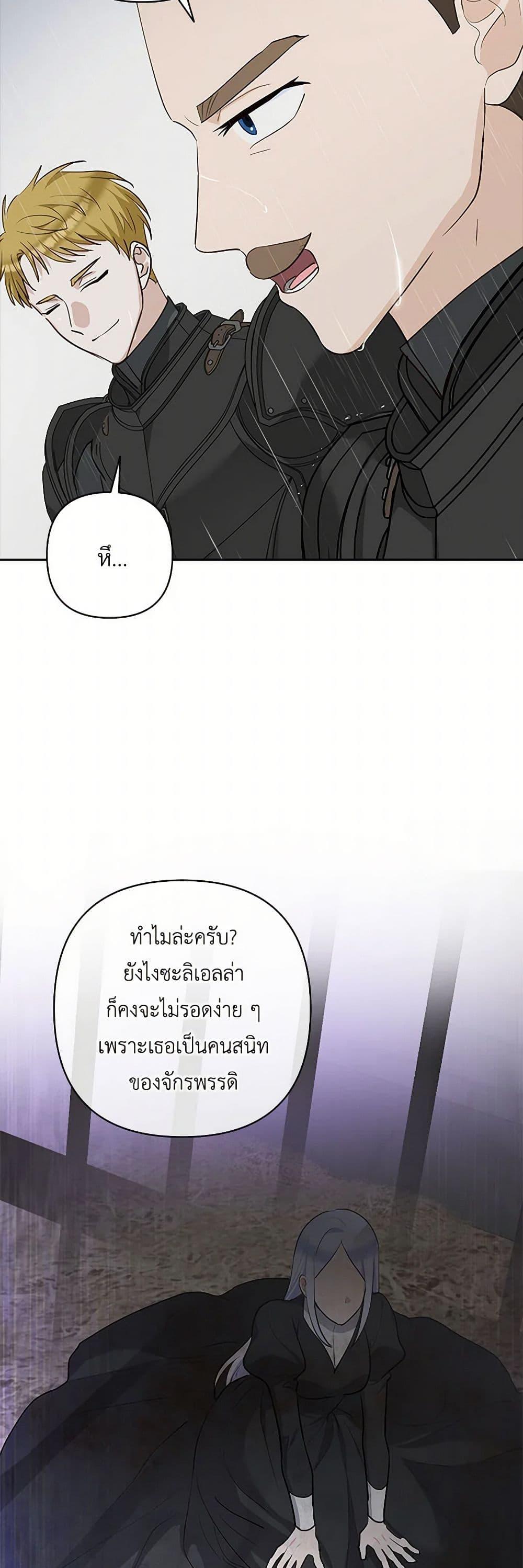 Manga-lc-com อ่านมังงะ อ่านการ์ตูน ออนไลน์ ฟรี Two Names of Night ตอนที่ 1 2 3 4 5 6 7 8 9 10 11 12 13 14 ฟรี ไม่มีโฆษณา Manga-lc - อ่าน มังงะ อ่าน การ์ตูน ออนไลน์ อ่านมังงะ ฟรี