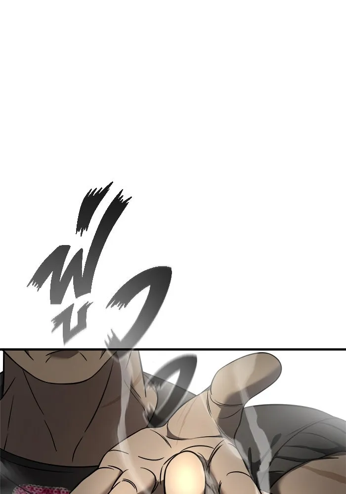 วายร้ายก็อยากมีรัก ตอนที่ 6 รูปที่ 94