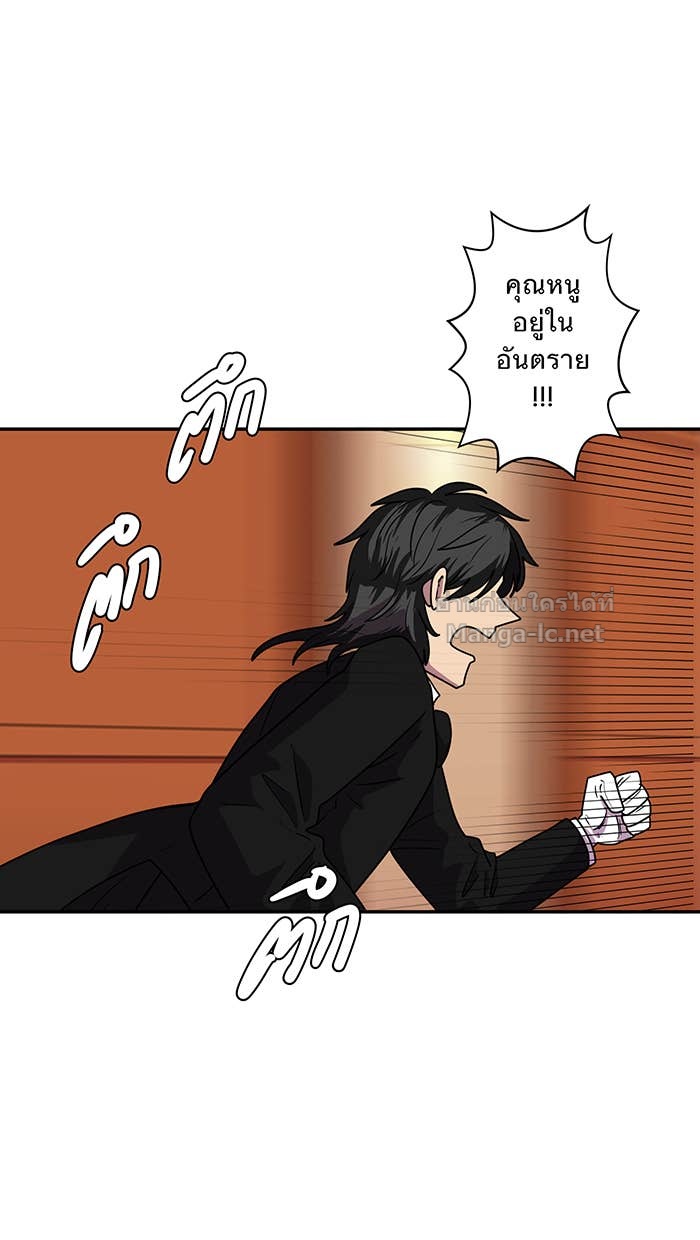 Doujin-Lc- อ่าน โดจิน มังฮวา เกาหลี ญี่ปุ่น จีน แปลไทย Take My Money รักนี้...มีเปย์ ตอนที่ 1 2 3 4 5 6 7 8 9 10 11 12 13 14 ฟรี ไม่มีโฆษณา อ่าน โดจิน Manhwa เกาหลี ญี่ปุ่น จีน เรามีครบ คัดมาให้เน้นๆ โดจิน 18+ รับประกันความฟินโดย Doujin Lc