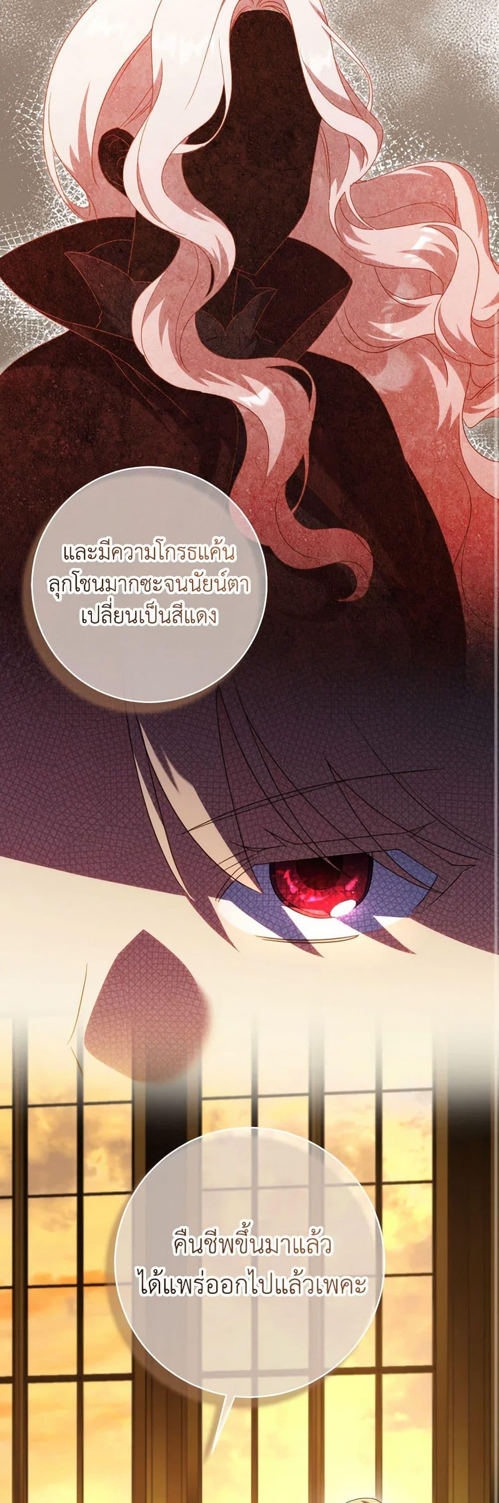 Manga-lc-com อ่านมังงะ อ่านการ์ตูน ออนไลน์ ฟรี The Wicked Little Princess ตอนที่ 1 2 3 4 5 6 7 8 9 10 11 12 13 14 ฟรี ไม่มีโฆษณา Manga-lc - อ่าน มังงะ อ่าน การ์ตูน ออนไลน์ อ่านมังงะ ฟรี