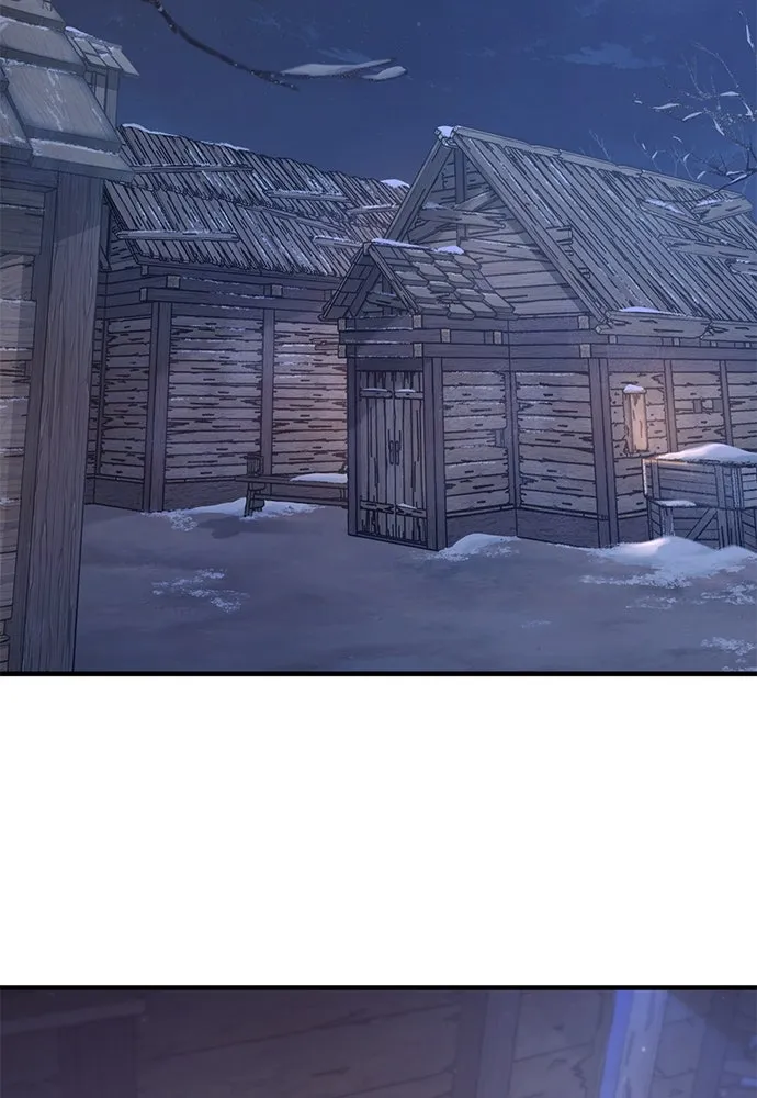 อัศวินวันเดียว ตอนที่ 33 รูปที่ 89