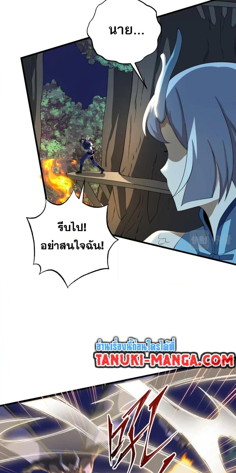 Manga-lc-com อ่านมังงะ อ่านการ์ตูน ออนไลน์ ฟรี I Rely On Cheat To Hunt Gods ตอนที่ 1 2 3 4 5 6 7 8 9 10 11 12 13 14 ฟรี ไม่มีโฆษณา Manga-lc - อ่าน มังงะ อ่าน การ์ตูน ออนไลน์ อ่านมังงะ ฟรี