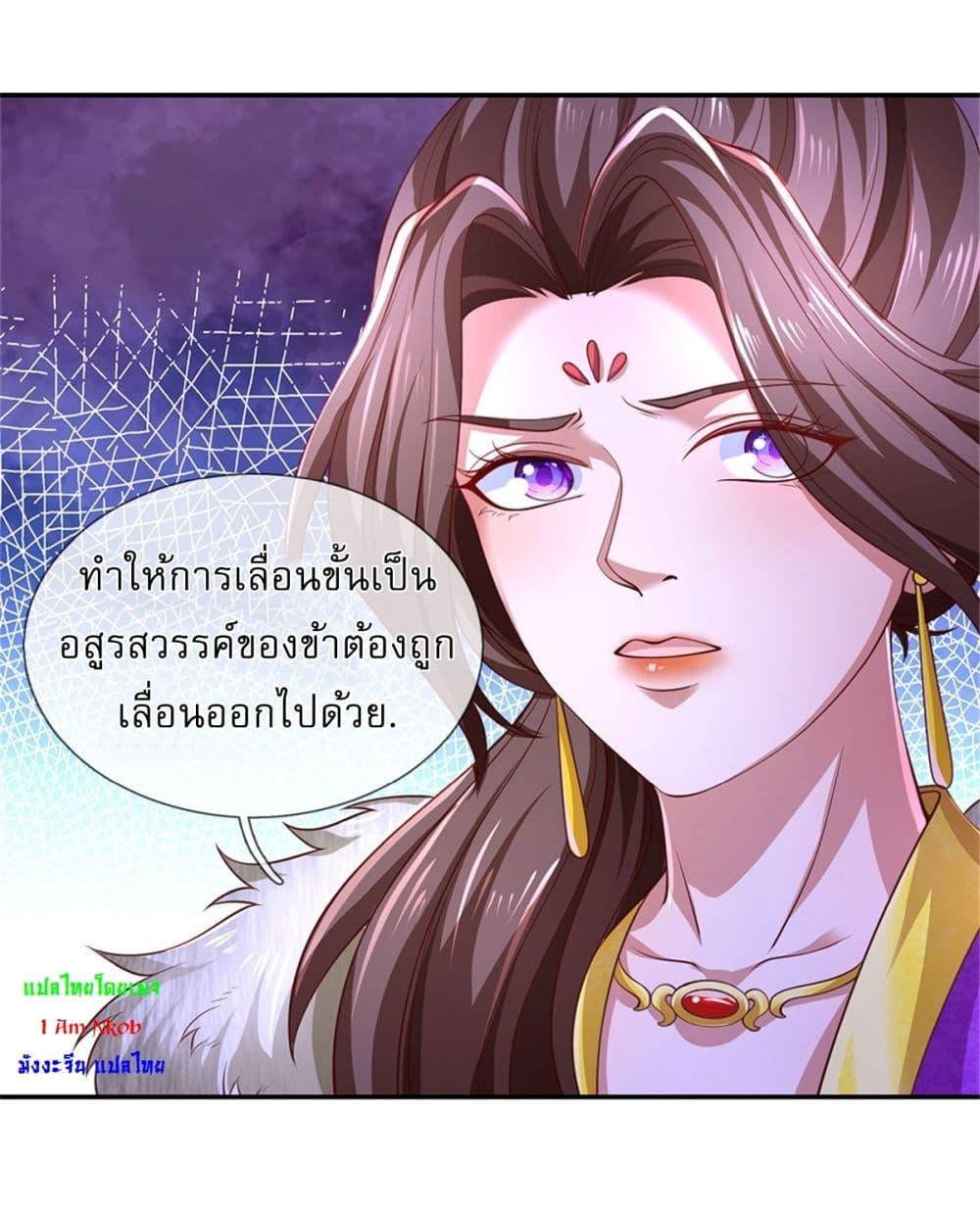 Manga-lc-com อ่านมังงะ อ่านการ์ตูน ออนไลน์ ฟรี I Can Change The Timeline of Everything ตอนที่ 1 2 3 4 5 6 7 8 9 10 11 12 13 14 ฟรี ไม่มีโฆษณา Manga-lc - อ่าน มังงะ อ่าน การ์ตูน ออนไลน์ อ่านมังงะ ฟรี