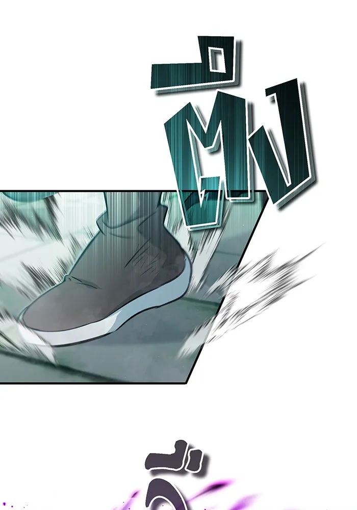 จอมเวทเกิดใหม่ในรอบ 66666 ปี ตอนที่ 48 รูปที่ 19