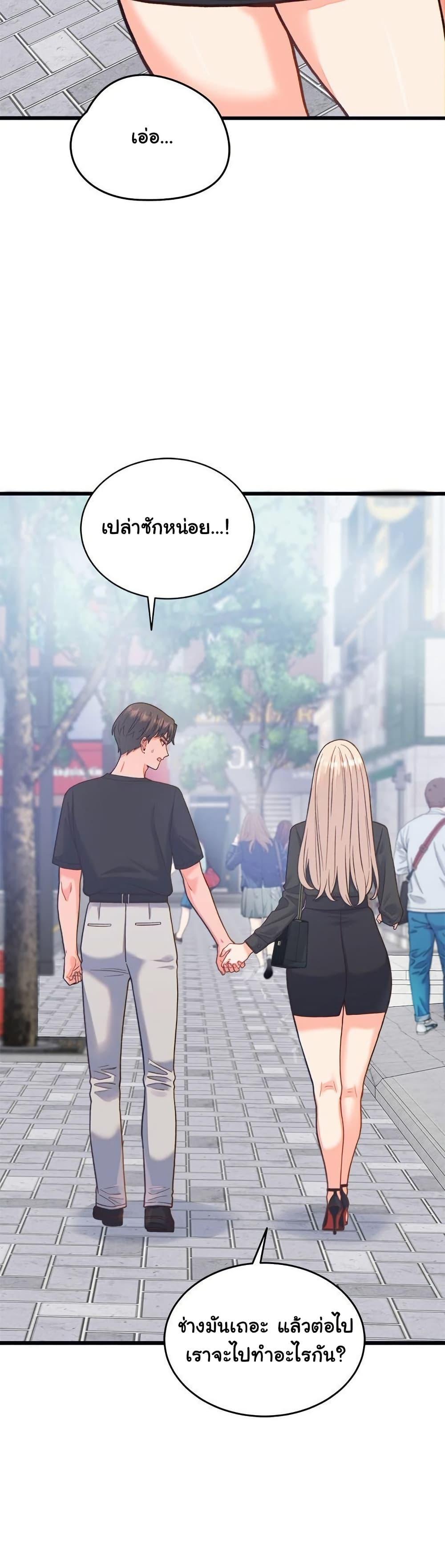 Doujin-Lc- อ่าน โดจิน มังฮวา เกาหลี ญี่ปุ่น จีน แปลไทย From Pauper to Prince ตอนที่ 1 2 3 4 5 6 7 8 9 10 11 12 13 14 ฟรี ไม่มีโฆษณา อ่าน โดจิน Manhwa เกาหลี ญี่ปุ่น จีน เรามีครบ คัดมาให้เน้นๆ โดจิน 18+ รับประกันความฟินโดย  Doujin Lc