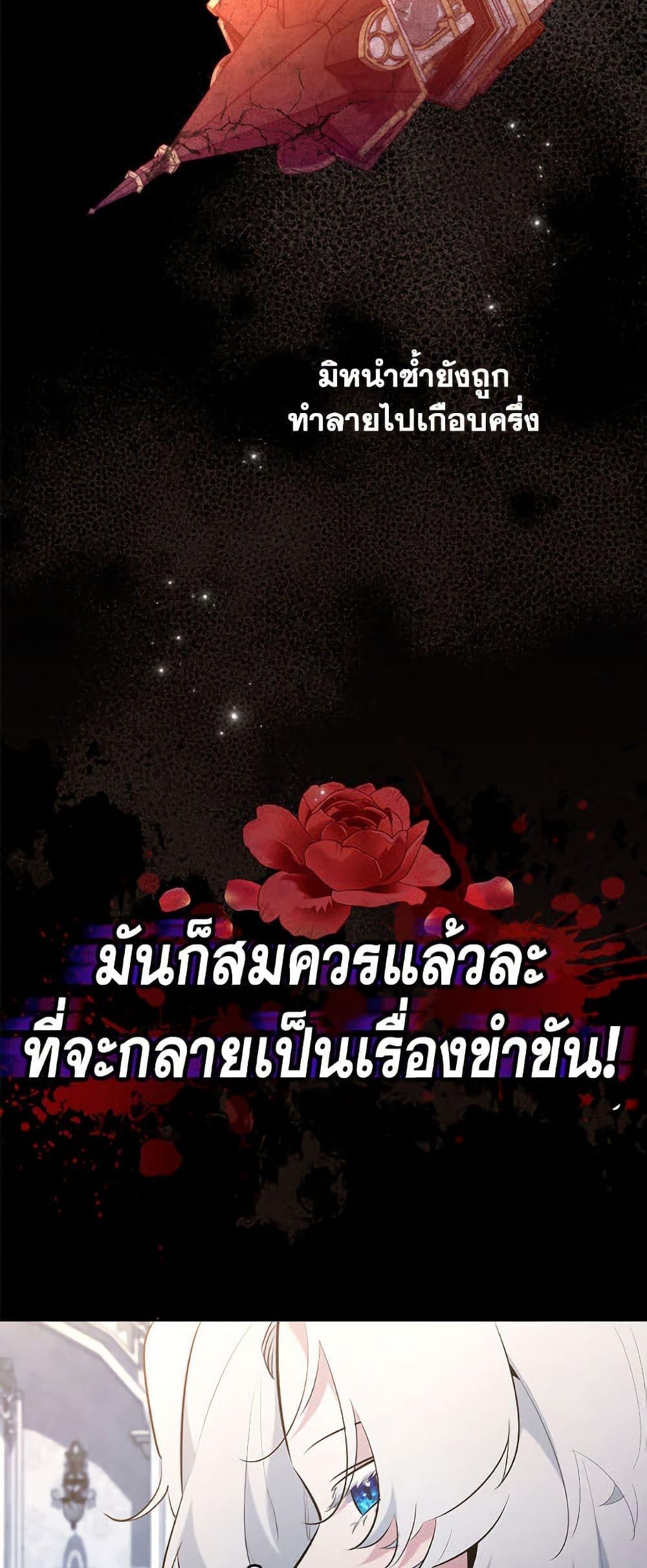 Manga-lc-com อ่านมังงะ อ่านการ์ตูน ออนไลน์ ฟรี I Need to Raise My Sister Right ตอนที่ 1 2 3 4 5 6 7 8 9 10 11 12 13 14 ฟรี ไม่มีโฆษณา Manga-lc - อ่าน มังงะ อ่าน การ์ตูน ออนไลน์ อ่านมังงะ ฟรี