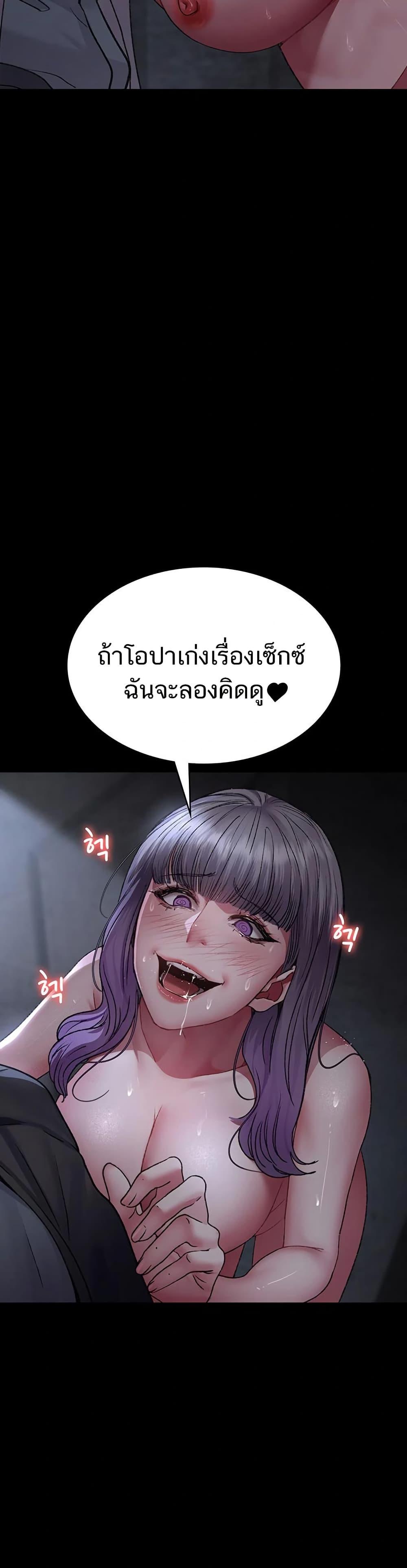 Doujin-Lc- อ่าน โดจิน มังฮวา เกาหลี ญี่ปุ่น จีน แปลไทย Night Hospital ตอนที่ 1 2 3 4 5 6 7 8 9 10 11 12 13 14 ฟรี ไม่มีโฆษณา อ่าน โดจิน Manhwa เกาหลี ญี่ปุ่น จีน เรามีครบ คัดมาให้เน้นๆ โดจิน 18+ รับประกันความฟินโดย  Doujin Lc