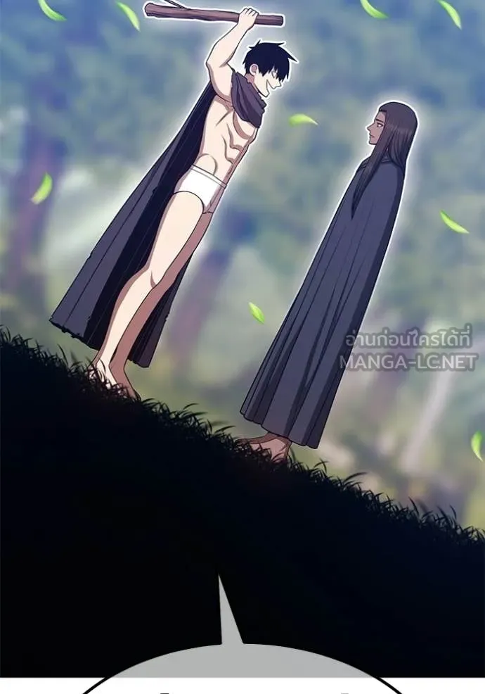 +99 ท่อนไม้ ตอนที่ 187 รูปที่ 246