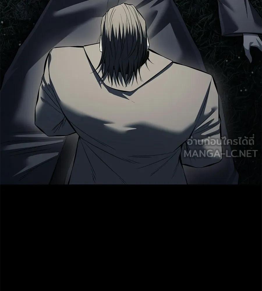 มัจจุราชชุดแดง ตอนที่ 57 รูปที่ 153
