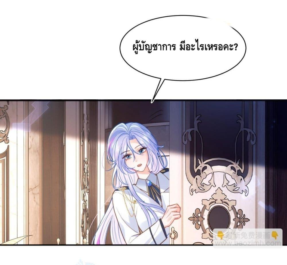 Manga-lc-com อ่านมังงะ อ่านการ์ตูน ออนไลน์ ฟรี CommanderGaoL ตอนที่ 1 2 3 4 5 6 7 8 9 10 11 12 13 14 ฟรี ไม่มีโฆษณา Manga-lc - อ่าน มังงะ อ่าน การ์ตูน ออนไลน์ อ่านมังงะ ฟรี