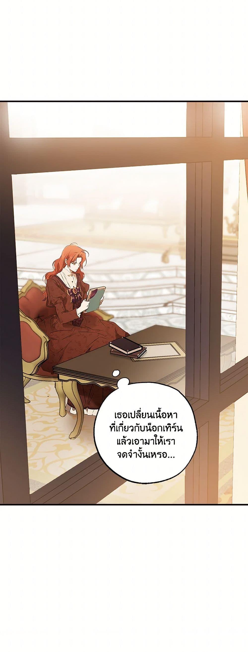 Manga-lc-com อ่านมังงะ อ่านการ์ตูน ออนไลน์ ฟรี It Was All a Mistake ตอนที่ 1 2 3 4 5 6 7 8 9 10 11 12 13 14 ฟรี ไม่มีโฆษณา Manga-lc - อ่าน มังงะ อ่าน การ์ตูน ออนไลน์ อ่านมังงะ ฟรี