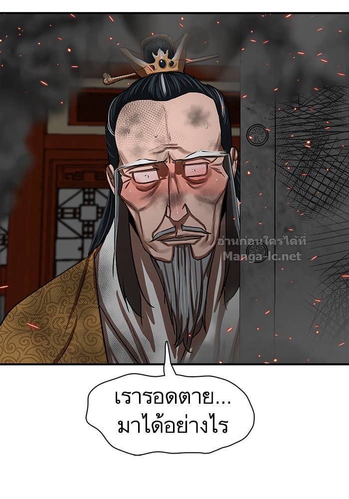 Doujin-Lc- อ่าน โดจิน มังฮวา เกาหลี ญี่ปุ่น จีน แปลไทย องครักษ์แห่งอัครสกุลจาง ตอนที่ 1 2 3 4 5 6 7 8 9 10 11 12 13 14 ฟรี ไม่มีโฆษณา อ่าน โดจิน Manhwa เกาหลี ญี่ปุ่น จีน เรามีครบ คัดมาให้เน้นๆ โดจิน 18+ รับประกันความฟินโดย Doujin Lc