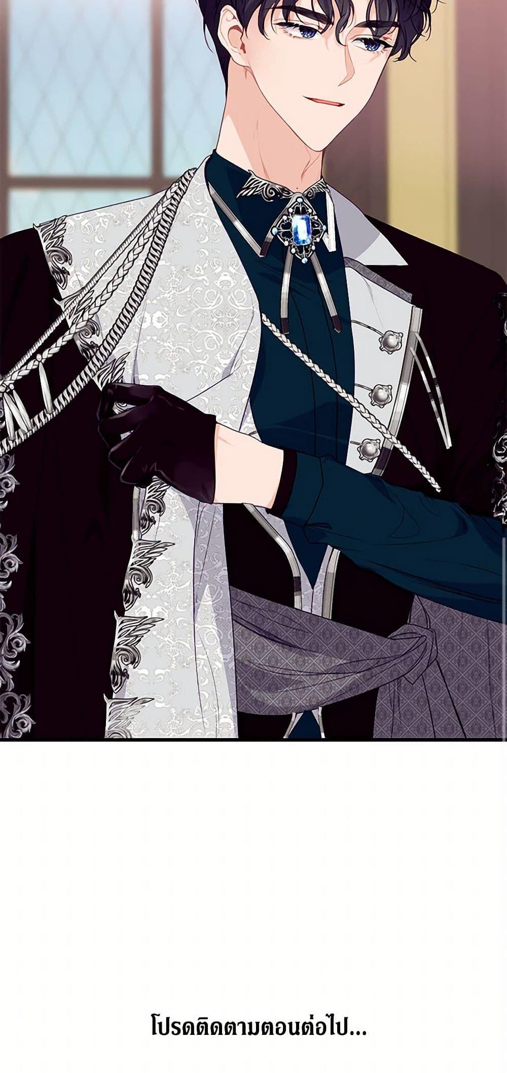 Manga-lc-com อ่านมังงะ อ่านการ์ตูน ออนไลน์ ฟรี The Elegant Sea of Savagery ตอนที่ 1 2 3 4 5 6 7 8 9 10 11 12 13 14 ฟรี ไม่มีโฆษณา Manga-lc - อ่าน มังงะ อ่าน การ์ตูน ออนไลน์ อ่านมังงะ ฟรี